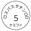 外径画像