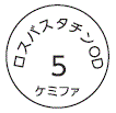 外径画像