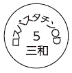 外径画像