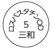 外径画像