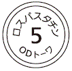外径画像