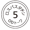 外径画像