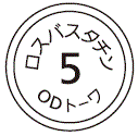 外径画像