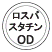 外径画像