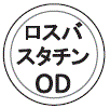外径画像