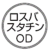 外径画像