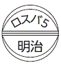 外径画像