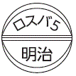 外径画像