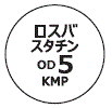 外径画像
