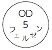 外径画像