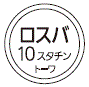 外径画像