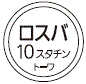 外径画像