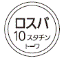 外径画像