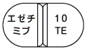 外径画像