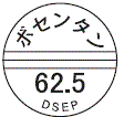 外径画像