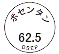 外径画像