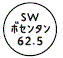 外径画像