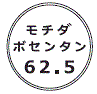 外径画像