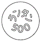 外径画像