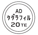 外径画像
