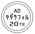 外径画像