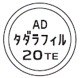 外径画像