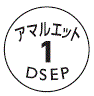外径画像