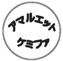 外径画像