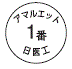 外径画像
