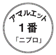 外径画像