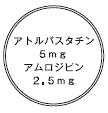 外径画像