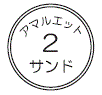 外径画像