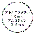 外径画像