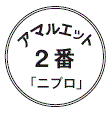外径画像