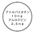 外径画像