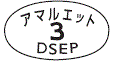 外径画像