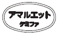 外径画像