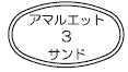 外径画像