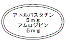 外径画像