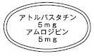 外径画像