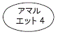 外径画像