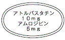 外径画像