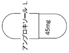 外径画像