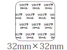 外径画像