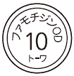 外径画像