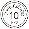 外径画像