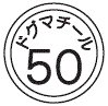 外径画像