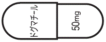 外径画像