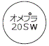 外径画像