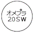 外径画像